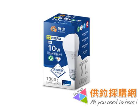 舞光環保/節能雙標LED球泡燈			