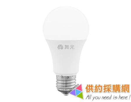 環保/節能雙標LED球泡燈			