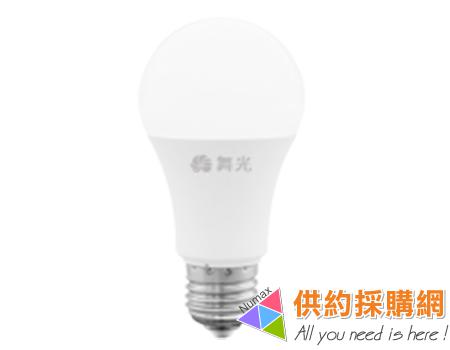 舞光環保/節能雙標LED球泡燈			