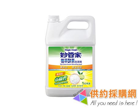 妙管家植萃酵素洗潔精 