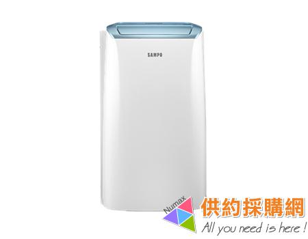 聲寶 10.5L節能除濕機 