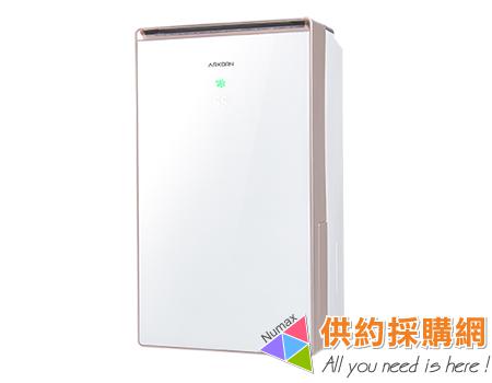 ARKDAN 20L 高效節能清淨除濕機 