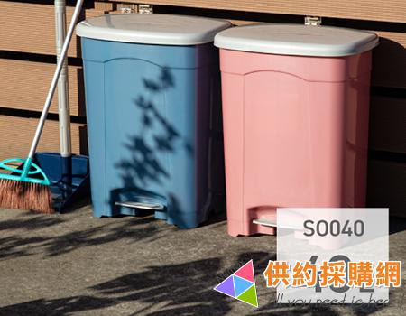 現代腳踏式垃圾桶  SO025